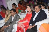 Mukhesh Ambani launches KM Conservatorys new facility