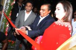 Mukhesh Ambani launches KM Conservatorys new facility