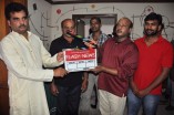 Mukkiya Seithigal Movie Launch