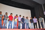 Mun Anthi Charal Audio Launch