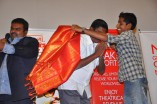Mun Anthi Charal Audio Launch