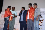 Mun Anthi Charal Audio Launch