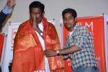 Mun Anthi Charal Audio Launch