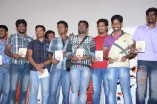 Mun Anthi Charal Audio Launch