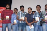 Mun Anthi Charal Audio Launch
