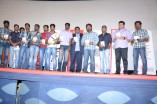Mun Anthi Charal Audio Launch