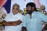 Muthal Maanavan Audio Launch