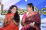 Muthal Maanavan Audio Launch