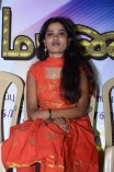 Muthal Maanavan Audio Launch