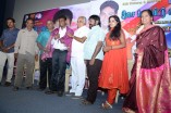 Muthal Maanavan Audio Launch