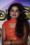 Muthal Maanavan Audio Launch