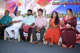 Muthal Maanavan Audio Launch