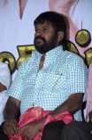 Muthal Maanavan Audio Launch