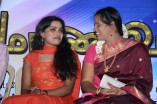 Muthal Maanavan Audio Launch
