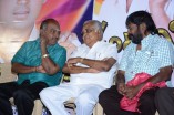 Muthal Maanavan Audio Launch