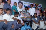 Muthal Maanavan Audio Launch