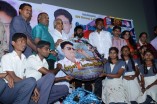 Muthal Maanavan Audio Launch