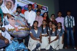 Muthal Maanavan Audio Launch