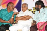 Muthal Maanavan Audio Launch