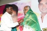 Muthal Maanavan Audio Launch