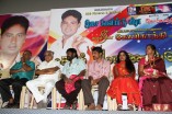 Muthal Maanavan Audio Launch