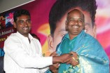 Muthal Maanavan Audio Launch