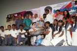 Muthal Maanavan Audio Launch