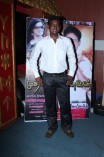 Muthal Maanavan Audio Launch