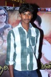 Muthal Maanavan Audio Launch