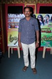 Muthal Maanavan Audio Launch