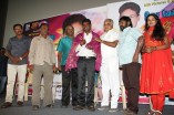 Muthal Maanavan Audio Launch