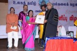 Na Muthukumar conferred with Doctorate