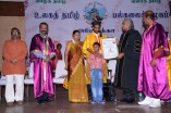Na Muthukumar conferred with Doctorate
