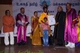 Na Muthukumar conferred with Doctorate