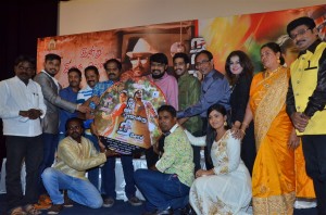 Naan Yaarenru Nee Soll Movie Audio Launch Photos