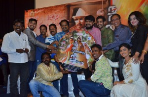 Naan Yaarenru Nee Soll Movie Audio Launch Photos