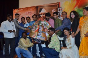 Naan Yaarenru Nee Soll Movie Audio Launch Photos