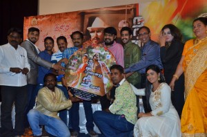 Naan Yaarenru Nee Soll Movie Audio Launch Photos
