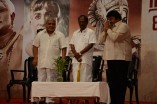 Nadigar Thilagam 85th Birthday Celebrations