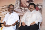 Nadigar Thilagam 85th Birthday Celebrations