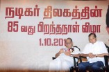 Nadigar Thilagam 85th Birthday Celebrations