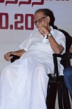 Nadigar Thilagam 85th Birthday Celebrations