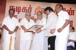 Nadigar Thilagam 85th Birthday Celebrations