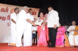 Nadigar Thilagam 85th Birthday Celebrations