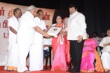Nadigar Thilagam 85th Birthday Celebrations