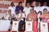 Nadigar Thilagam 85th Birthday Celebrations
