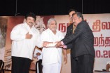Nadigar Thilagam 85th Birthday Celebrations