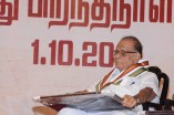 Nadigar Thilagam 85th Birthday Celebrations