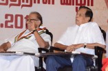 Nadigar Thilagam 85th Birthday Celebrations