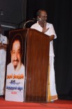 Nadigar Thilagam 85th Birthday Celebrations